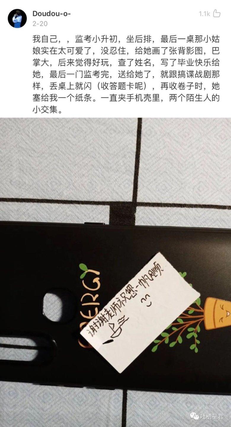 4399血盟荣耀