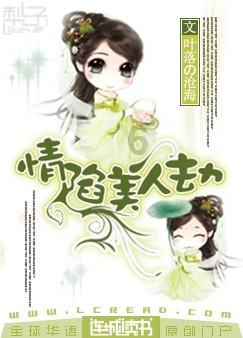 1元雪糕没绝迹,一天卖七八百支总利润超过高价雪糕!这体现了什么?- 专业有问必答平台,快速解答你的疑问