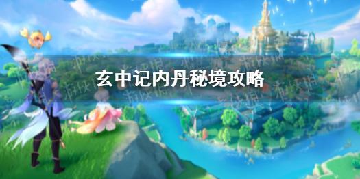 疯狂的聚会