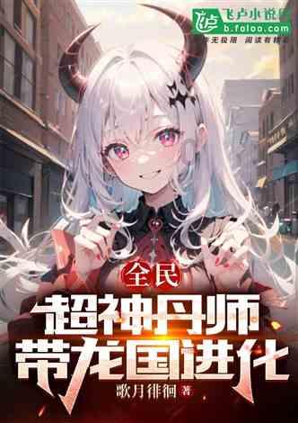 逃出海滩度假胜地