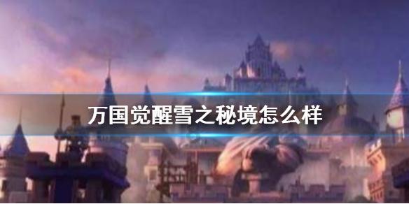 捉迷藏2