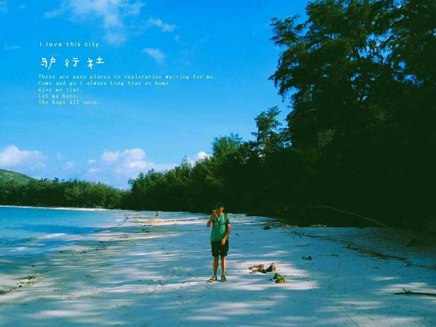 方块碰碰碰