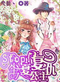 丢证勿慌,“尔滨”警察来帮忙
