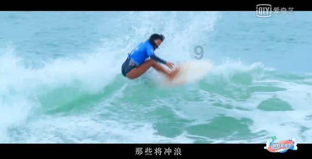 悬案：刹那惊颤