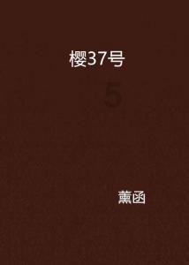 孕妇吃什么可以预防新生儿黄疸-知识星球,分享与交流你所热爱的领域