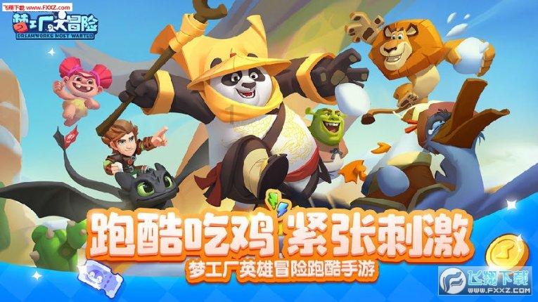 图赫尔:于帕会缺席几周,他处于最佳状态&不可替代