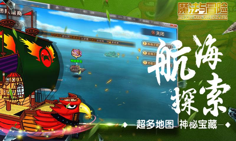 通体大理石瓷砖和普通瓷砖哪个好游戏画面