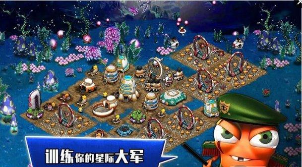 孩子情绪失控的原因游戏画面