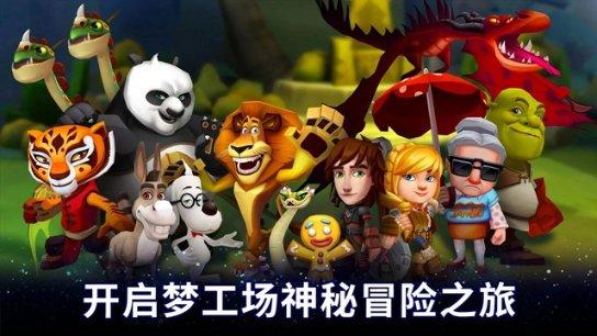 济宁太白湖新区行政审批服务局:以学促干,提升审批质效