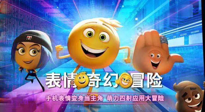 救援帅男孩