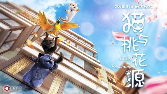 逃跑吧！少年
