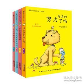 幻兽帕鲁的捕捉奥秘:帕鲁球的获取与进化之路