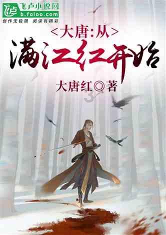 万达电影的新老板,为什么是她?