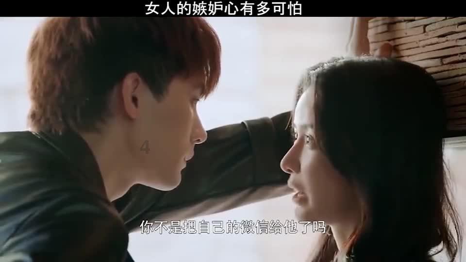 《黑土无言》大结局烂尾，杨四报错了仇，隐藏的大老虎逍遥法外
