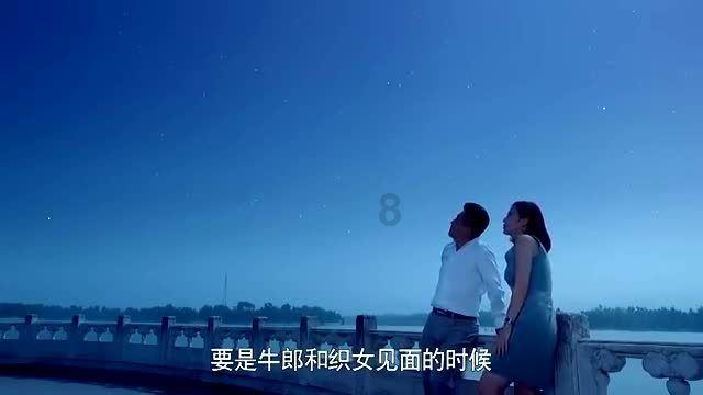 飞天吧小猪佩奇