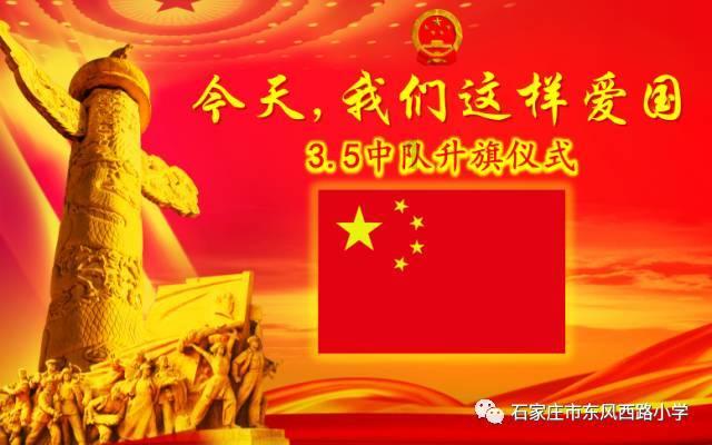 逃离老旧温泉社