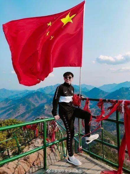 全村的希望