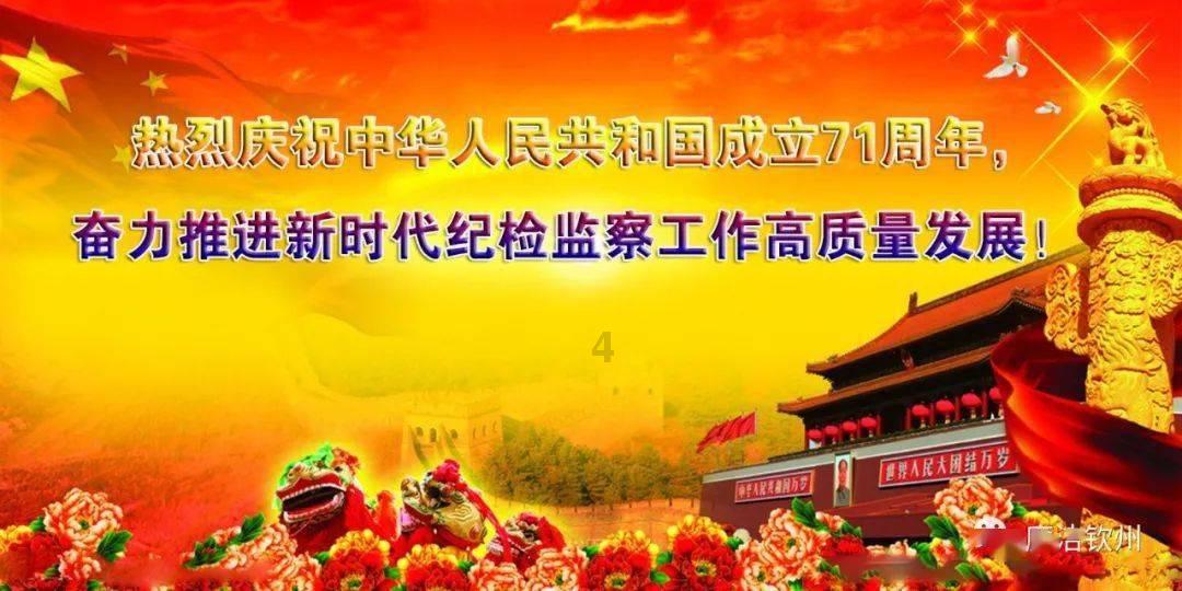 城阳区实验小学改扩建工程(二期)规划披露
