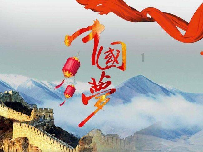 美妙夏季拼图
