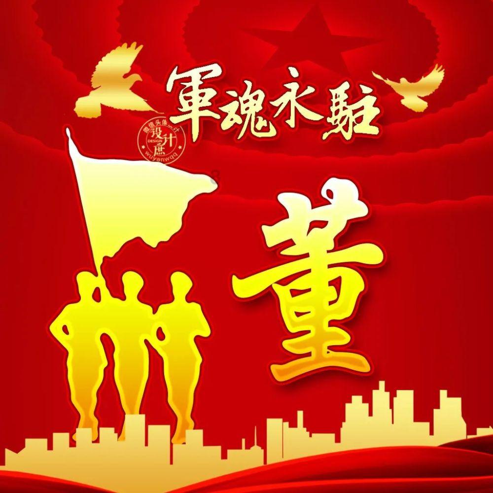 欧洲的旅行