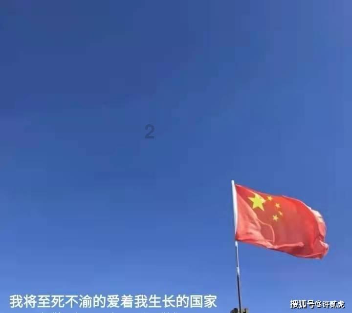 海南自由贸易港优秀信用案例征集结束 将评选出10个优秀信用案例