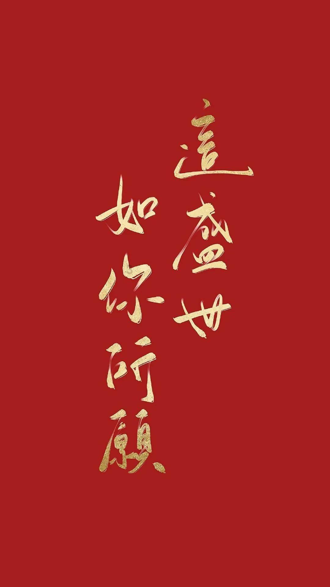 父母生下孩子是为了给自己养老吗？游戏画面
