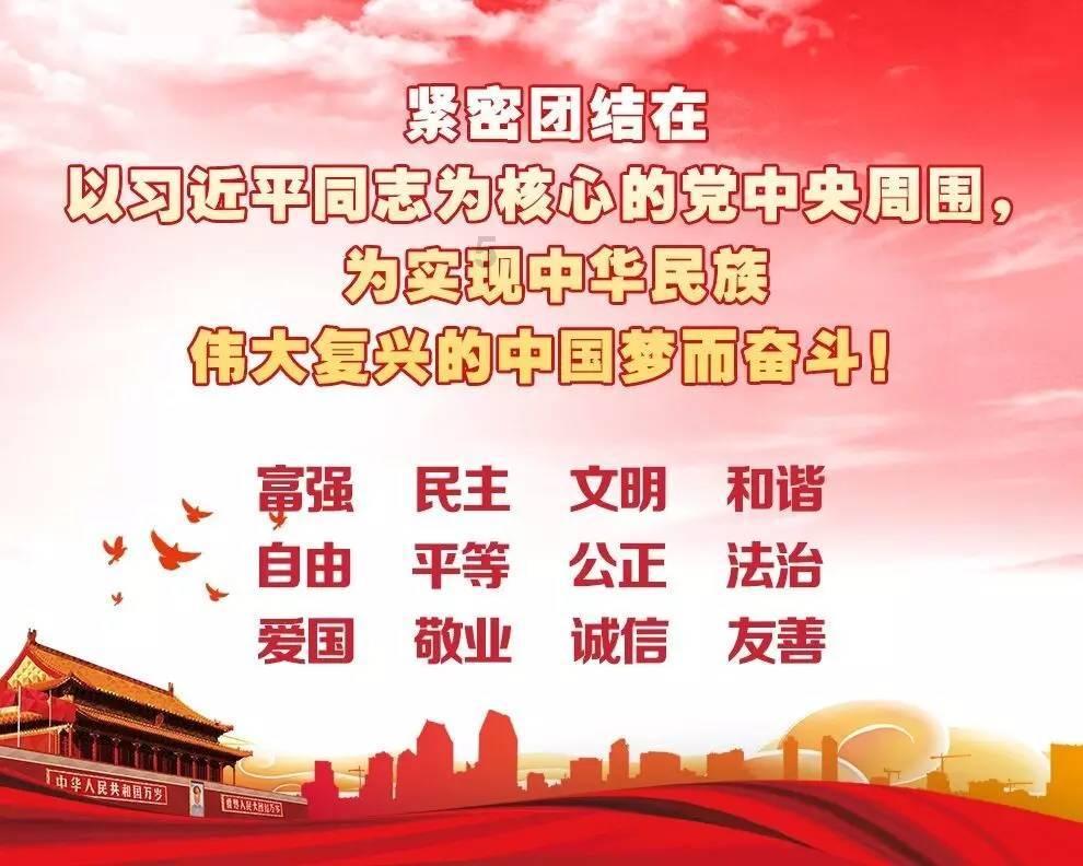 逃离沙地