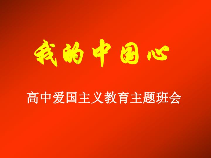 了解喜欢网购的妈妈们一起来聊聊吧 363089338请注明网购,加入知识星球平台