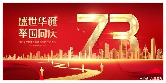 小猫钓鱼游戏龙王版有船