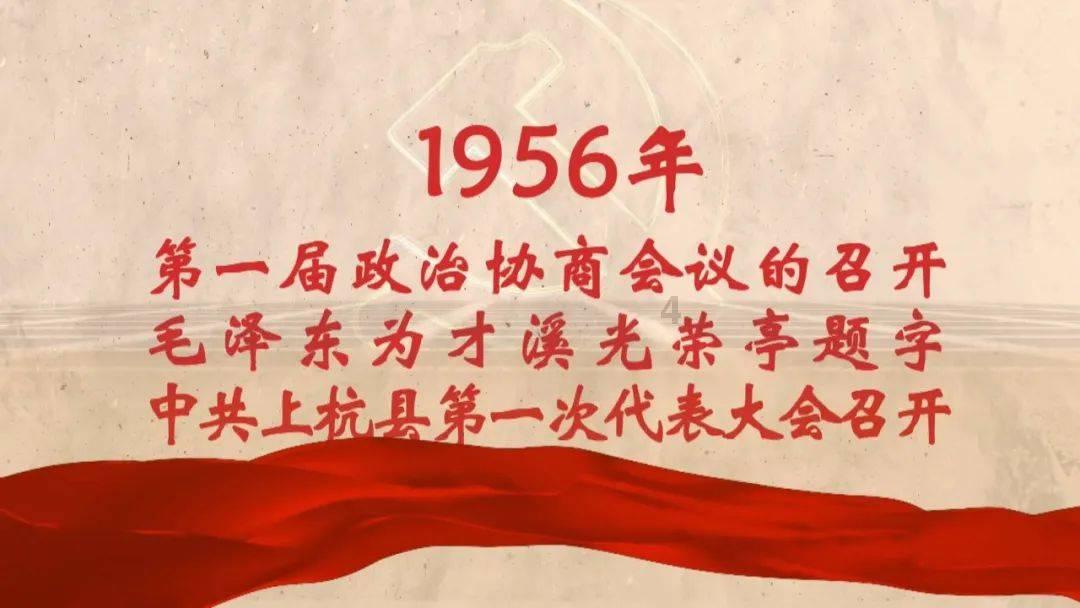 媒体人：扬科维奇带队以来，将国足从亚洲三流带到了四流水准