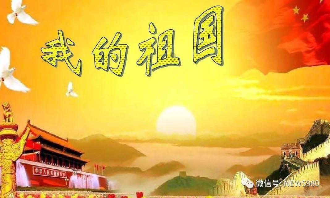 方块碰碰碰