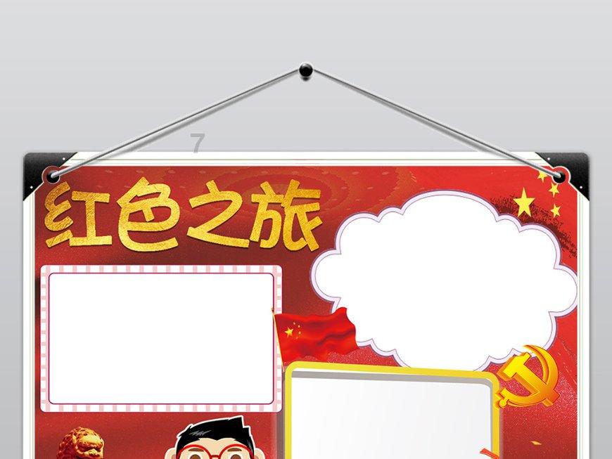 女友生日收到同事送的两束玫瑰花，两个生日蛋糕，还发了朋友圈，中午同事请她吃饭，晚上拒绝了我的蛋糕？游戏画面