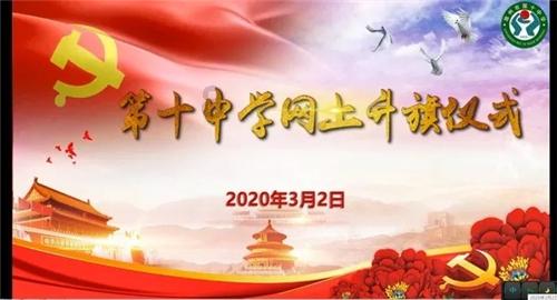 调兵遣将陆军之王