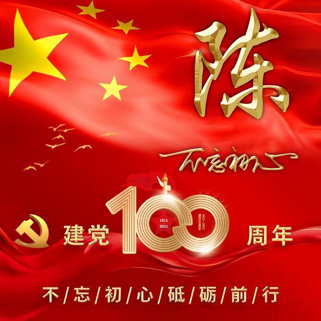 有谁知道中国有关于佛的名胜古迹有哪些吗？游戏画面