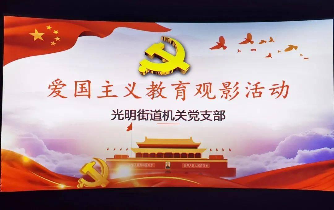 网球运动员营救