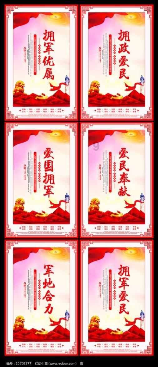 白色情人节：校园迷宫