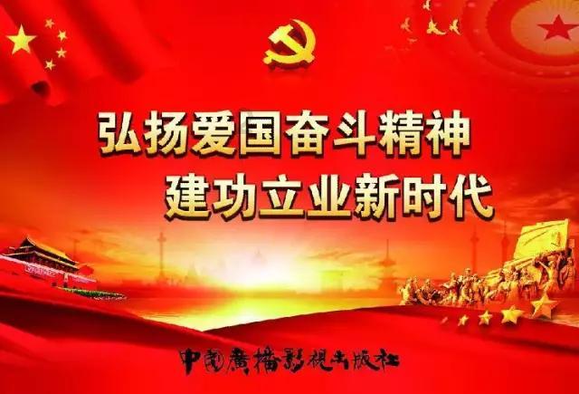 重庆:2023年18.6万辆新能源汽车免征购置税超32亿元