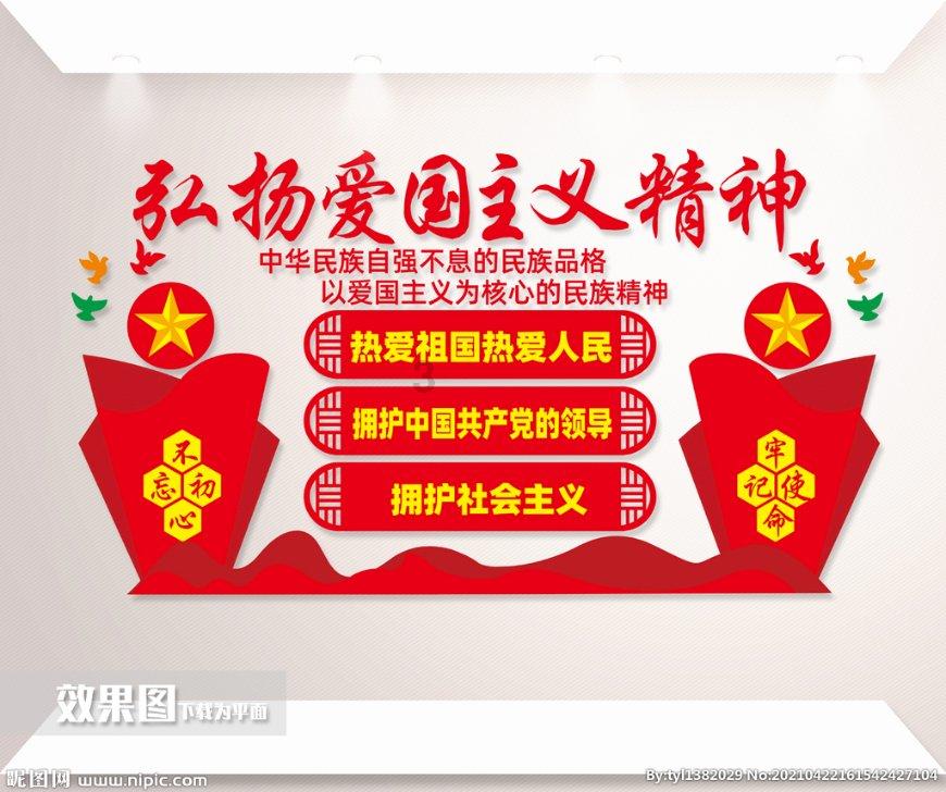 叛逆性百万亚瑟王