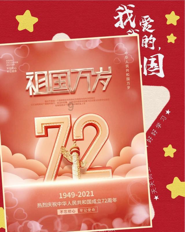 两张中药方的药名，看不来，请帮忙，谢谢谢谢