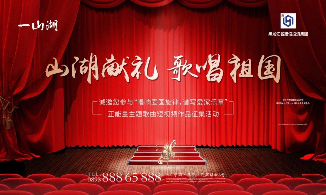 安徽六安合作医疗2o20年缴的费到2021十一月二十号还能用吗？游戏画面