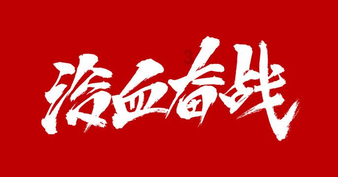 天弘科技盘中异动 早盘股价大涨5.02%报32.45美元