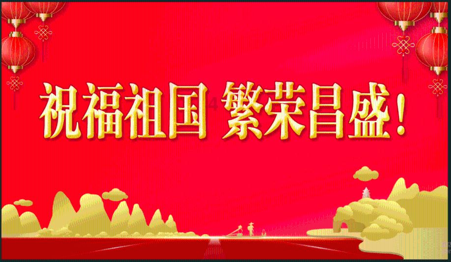 2023年广西与东盟双边贸易规模高达3394.4亿元 创历史新高