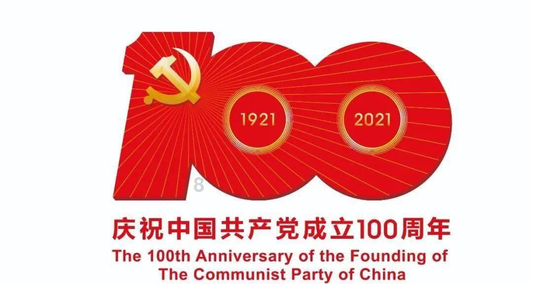 九丰能源2023年归母净利预增两成