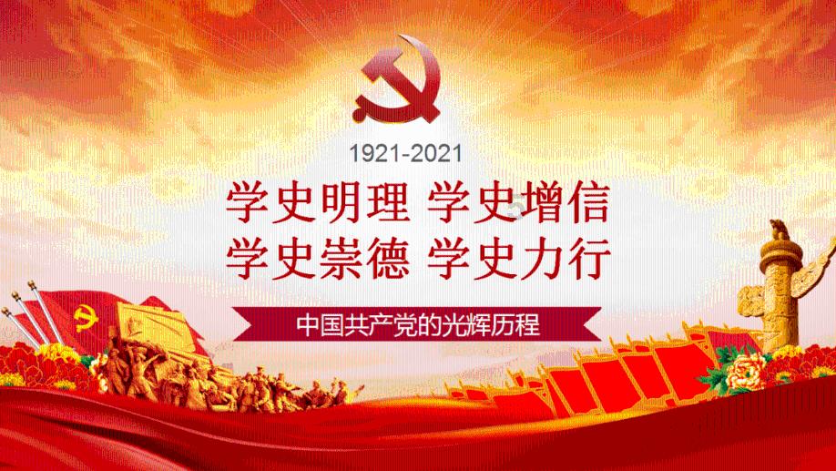 坐飞机怎么选座位游戏画面