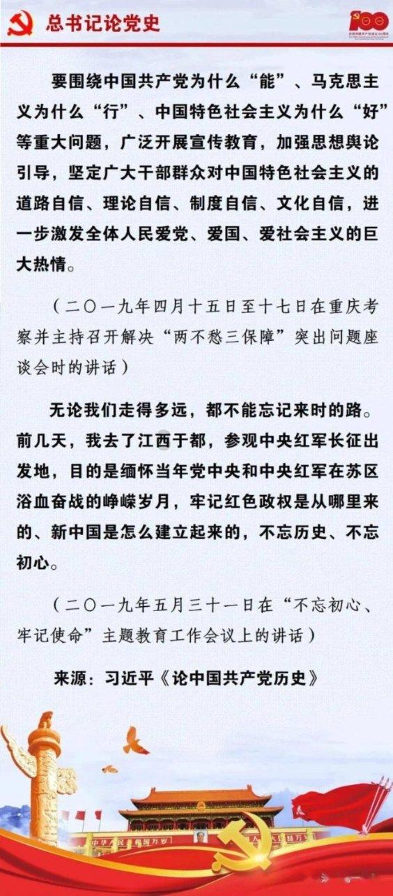 他是四野第一虎将，曾任空军副司令，40岁授上将，两个儿子是将军