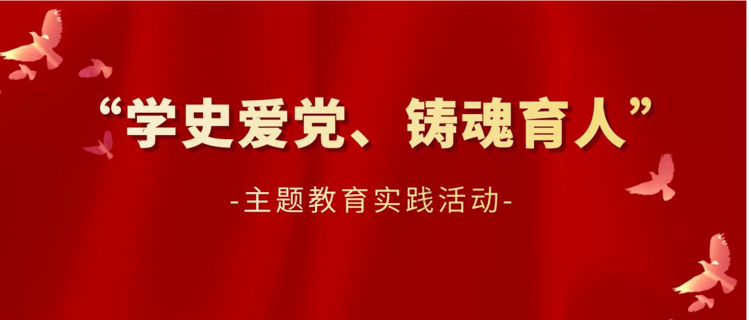 瑞德的冒险之旅中文版
