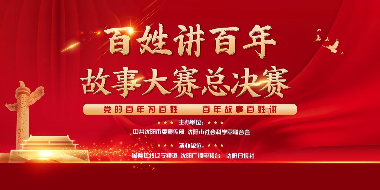 房产证上写名字就等于房子是你的了吗？