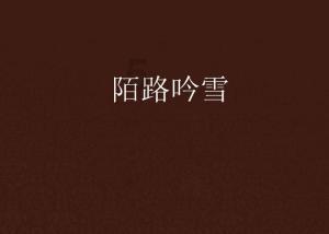 江西新余:“1·24”火灾起火原因初步查明,涉事机构负责人已被控制