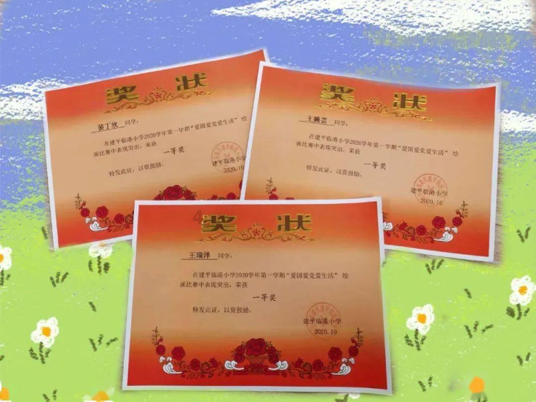 小公主浴室清洁