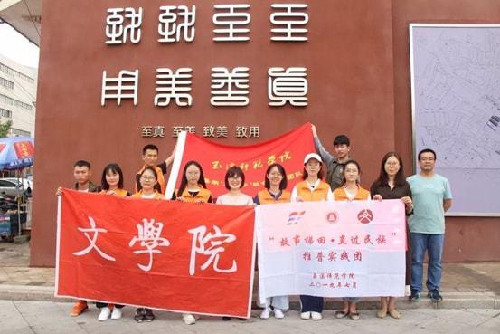 企业家日报:欣然铝业重拳布局铝型材项目
